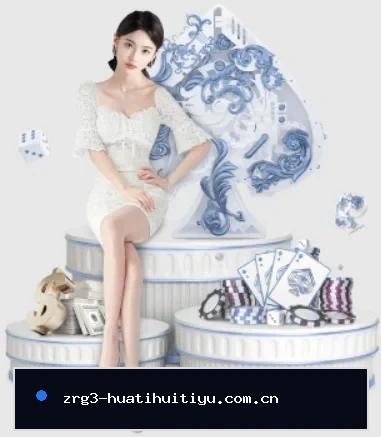 华体会体育官方在线的方向 - 长期内容价值积累